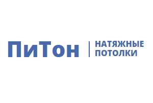 Продвижение сайта piton-potolok.ru